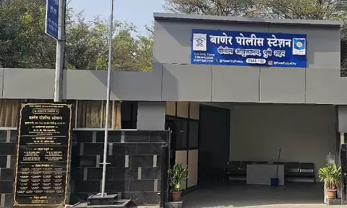 Pune : बानेर पासपोर्ट ऑफिस में साइनाइड बम की धमकी वाले नए ईमेल से हड़कंप; मामला दर्ज