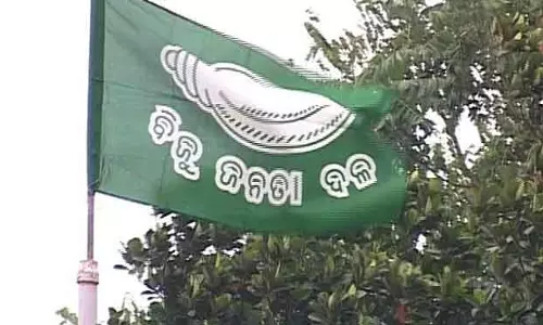 BJD ने राज्यसभा चुनावों में क्रॉस-वोटिंग के लिए छह विधायकों को निलंबित किया, अयोग्यता की मांग करेगी