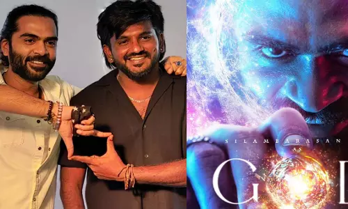 सिलंबरासन टीआर के STR51 का नाम पैराडाइज़ होगा? सिलंबरासन टीआर के STR51 का नाम पैराडाइज़ होगा?