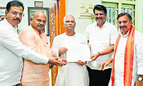 Karnataka : बागलकोट में हिंदू शक्ति एकजुट