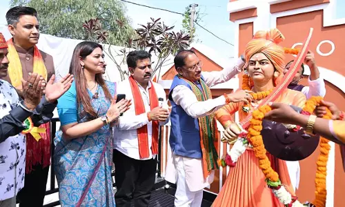 CM साय ने सेमरिया में वीरांगना रानी अवंती बाई लोधी की प्रतिमा का किया अनावरण CM साय ने सेमरिया में वीरांगना रानी अवंती बाई लोधी की प्रतिमा का किया अनावरण