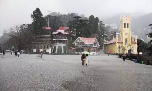 Himachal के 4 ज़िलों में येलो अलर्ट Himachal के 4 ज़िलों में येलो अलर्ट