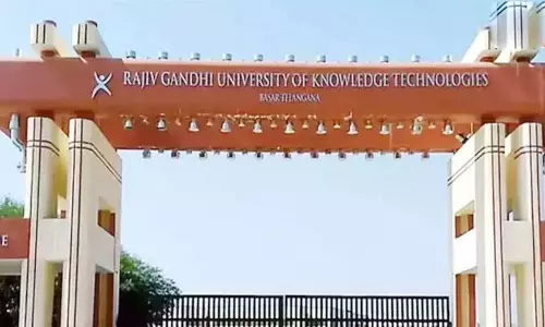 बसारा RGUKT के छात्रों के लिए छुट्टियाँ