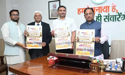 CM विष्णुदेव साय ने किया इनोवेशन महाकुंभ 1.0 के पोस्टर का विमोचन