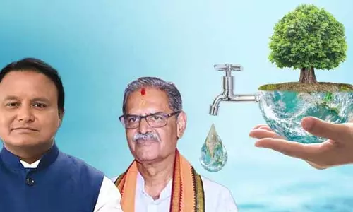 विश्व जल दिवस पर CM Majhi और Dy CM सिंह देव ने सामूहिक जल संरक्षण का आह्वान किया विश्व जल दिवस पर CM Majhi और Dy CM सिंह देव ने सामूहिक जल संरक्षण का आह्वान किया
