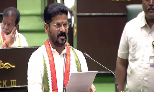 Telangana: रेवंत रेड्डी सिद्दिपेट में ₹775.72 करोड़ की विकास परियोजनाओं की आधारशिला रखेंगे