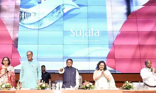 Odisha CM ने विश्व जल दिवस पर 2,612 करोड़ रुपये की जल परियोजनाओं का शुभारंभ किया Odisha CM ने विश्व जल दिवस पर 2,612 करोड़ रुपये की जल परियोजनाओं का शुभारंभ किया