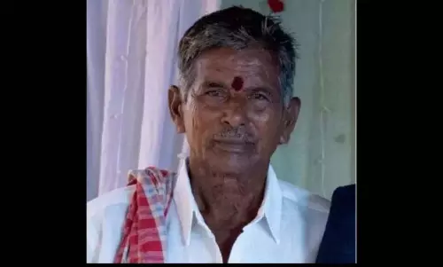 Telangana: उत्पीड़न से तंग आकर 70 वर्षीय व्यक्ति ने पुल से लटककर आत्महत्या की, सिर धड़ से अलग Telangana: उत्पीड़न से तंग आकर 70 वर्षीय व्यक्ति ने पुल से लटककर आत्महत्या की, सिर धड़ से अलग