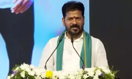 Revanth Reddy ने 70 लाख किसानों के लिए ₹9,000 करोड़ की घोषणा की Revanth Reddy ने 70 लाख किसानों के लिए ₹9,000 करोड़ की घोषणा की