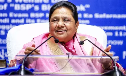 UP: मायावती ने बहुजन एकता का आह्वान किया, चुनाव से पहले मिलने वाले प्रलोभनों के प्रति आगाह किया UP: मायावती ने बहुजन एकता का आह्वान किया, चुनाव से पहले मिलने वाले प्रलोभनों के प्रति आगाह किया