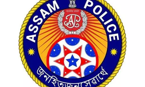तिनसुकिया में ULFA(I) के संदिग्ध हमले में असम के चार पुलिसकर्मी घायल