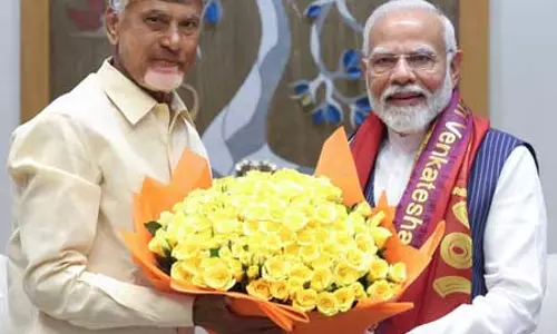 मुख्यमंत्री ने प्रधानमंत्री मोदी को ‘असाधारण उपलब्धि’ के लिए बधाई दी मुख्यमंत्री ने प्रधानमंत्री मोदी को ‘असाधारण उपलब्धि’ के लिए बधाई दी