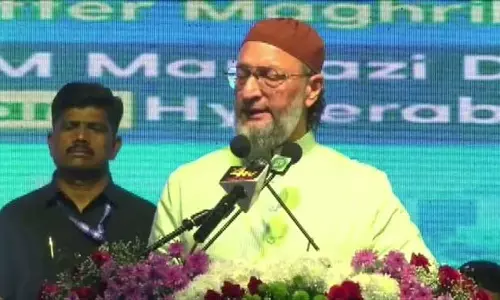 बंगाल चुनाव में AIMIM का बड़ा दांव, हुमायूं कबीर की पार्टी संग गठबंधन का ऐलान बंगाल चुनाव में AIMIM का बड़ा दांव, हुमायूं कबीर की पार्टी संग गठबंधन का ऐलान