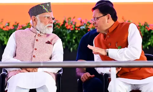 उत्तराखंड के CM धामी ने सरकार प्रमुख के तौर पर सबसे लंबे कार्यकाल के लिए PM मोदी को दी बधाई उत्तराखंड के CM धामी ने सरकार प्रमुख के तौर पर सबसे लंबे कार्यकाल के लिए PM मोदी को दी बधाई