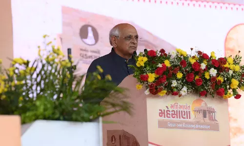 गुजरात CM ने मेहसाणा में 938 करोड़ से अधिक की परियोजनाओं का किया उद्घाटन गुजरात CM ने मेहसाणा में 938 करोड़ से अधिक की परियोजनाओं का किया उद्घाटन