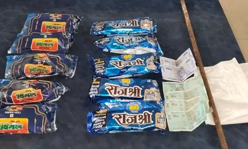 CG: पान दुकान की चोरी का खुलासा, किशोर आरोपी गिरफ्तार CG: पान दुकान की चोरी का खुलासा, किशोर आरोपी गिरफ्तार