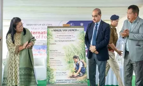 मणिपुर में अंतरराष्ट्रीय वन दिवस पर ‘निंगोल वन पहल’ का शुभारंभ मणिपुर में अंतरराष्ट्रीय वन दिवस पर ‘निंगोल वन पहल’ का शुभारंभ