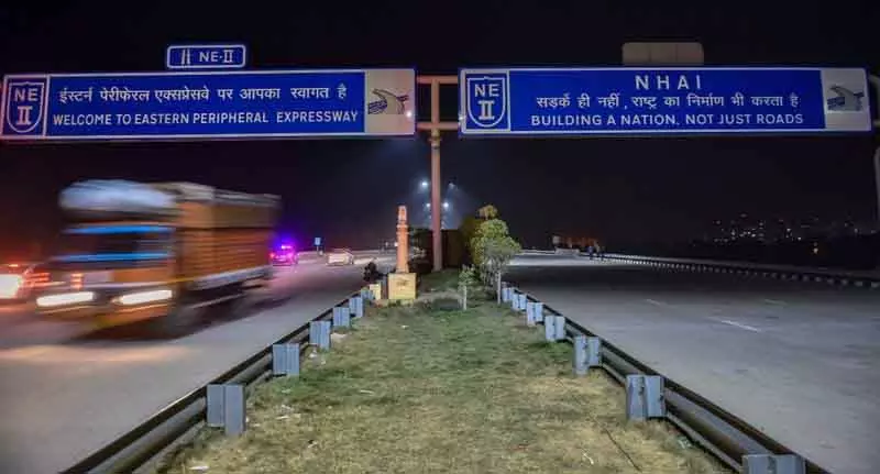 Delhi सरकार ने पूर्वी और पश्चिमी एक्सप्रेसवे के बकाए के लिए 3,700 करोड़ रुपये मंज़ूर किए Delhi सरकार ने पूर्वी और पश्चिमी एक्सप्रेसवे के बकाए के लिए 3,700 करोड़ रुपये मंज़ूर किए