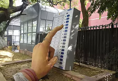 Tamil Nadu : क्या आपका नाम वोटर लिस्ट में नहीं है? आप 26 मार्च तक आवेदन कर सकते हैं Tamil Nadu : क्या आपका नाम वोटर लिस्ट में नहीं है? आप 26 मार्च तक आवेदन कर सकते हैं
