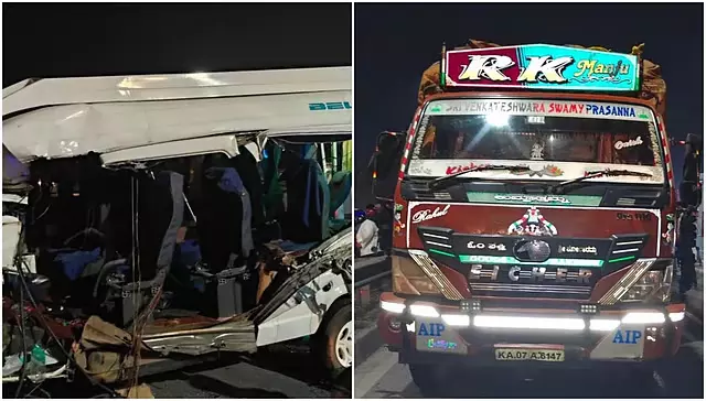 Bengaluru : बाहरी इलाके में अलग-अलग हादसों में तीन महिलाओं समेत सात लोगों की मौत Bengaluru : बाहरी इलाके में अलग-अलग हादसों में तीन महिलाओं समेत सात लोगों की मौत
