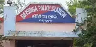 Baripada देर रात हुए हमले में चौकीदार की हत्या, प्रिंसिपल घायल Baripada देर रात हुए हमले में चौकीदार की हत्या, प्रिंसिपल घायल