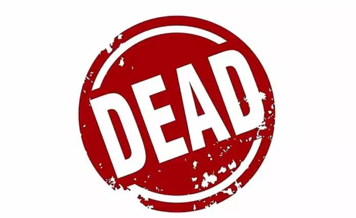 JAMMU: मलिक मार्केट में एक युवक फंदे से लटका मिला JAMMU: मलिक मार्केट में एक युवक फंदे से लटका मिला