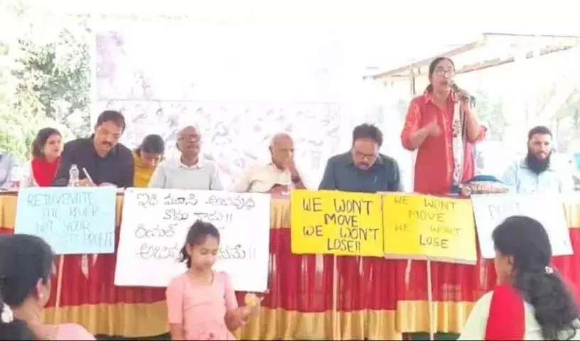Musi Victims रिले निराहार दीक्षा तीसरे दिन में प्रवेश कर गई Musi Victims रिले निराहार दीक्षा तीसरे दिन में प्रवेश कर गई