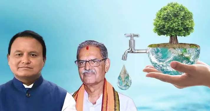 विश्व जल दिवस पर CM Majhi और Dy CM सिंह देव ने सामूहिक जल संरक्षण का आह्वान किया विश्व जल दिवस पर CM Majhi और Dy CM सिंह देव ने सामूहिक जल संरक्षण का आह्वान किया