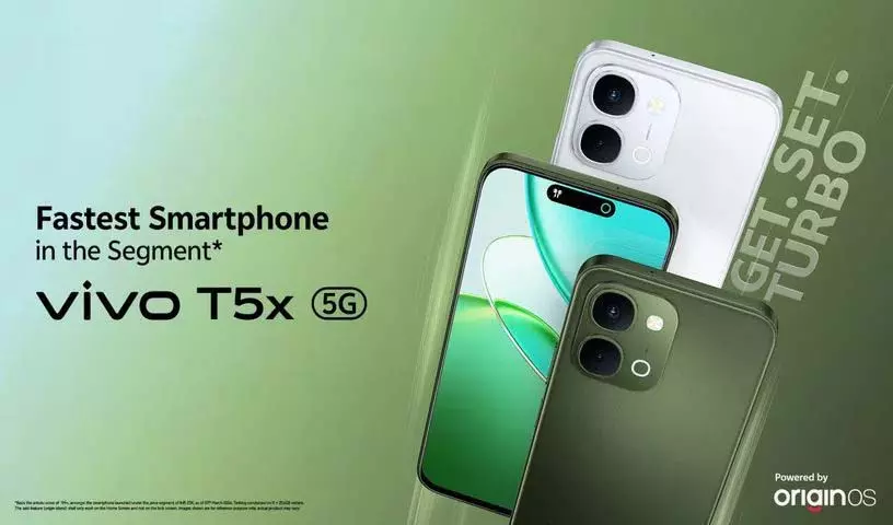 Vivo T5x 5G भारत में 7200mAh बैटरी के साथ लॉन्च; कीमत और स्पेसिफिकेशन्स Vivo T5x 5G भारत में 7200mAh बैटरी के साथ लॉन्च; कीमत और स्पेसिफिकेशन्स