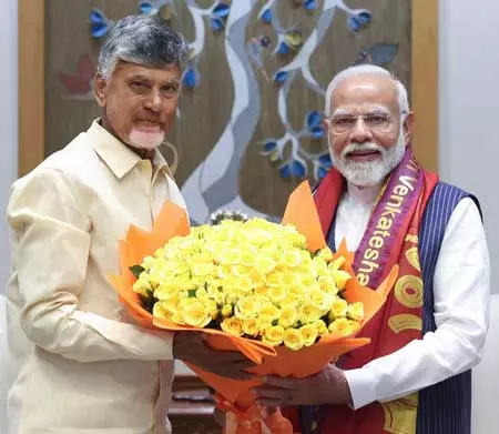 मुख्यमंत्री ने प्रधानमंत्री मोदी को ‘असाधारण उपलब्धि’ के लिए बधाई दी मुख्यमंत्री ने प्रधानमंत्री मोदी को ‘असाधारण उपलब्धि’ के लिए बधाई दी