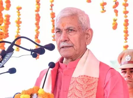 जम्मू-कश्मीर लोक भवन में बिहार दिवस का आयोजन जम्मू-कश्मीर लोक भवन में बिहार दिवस का आयोजन