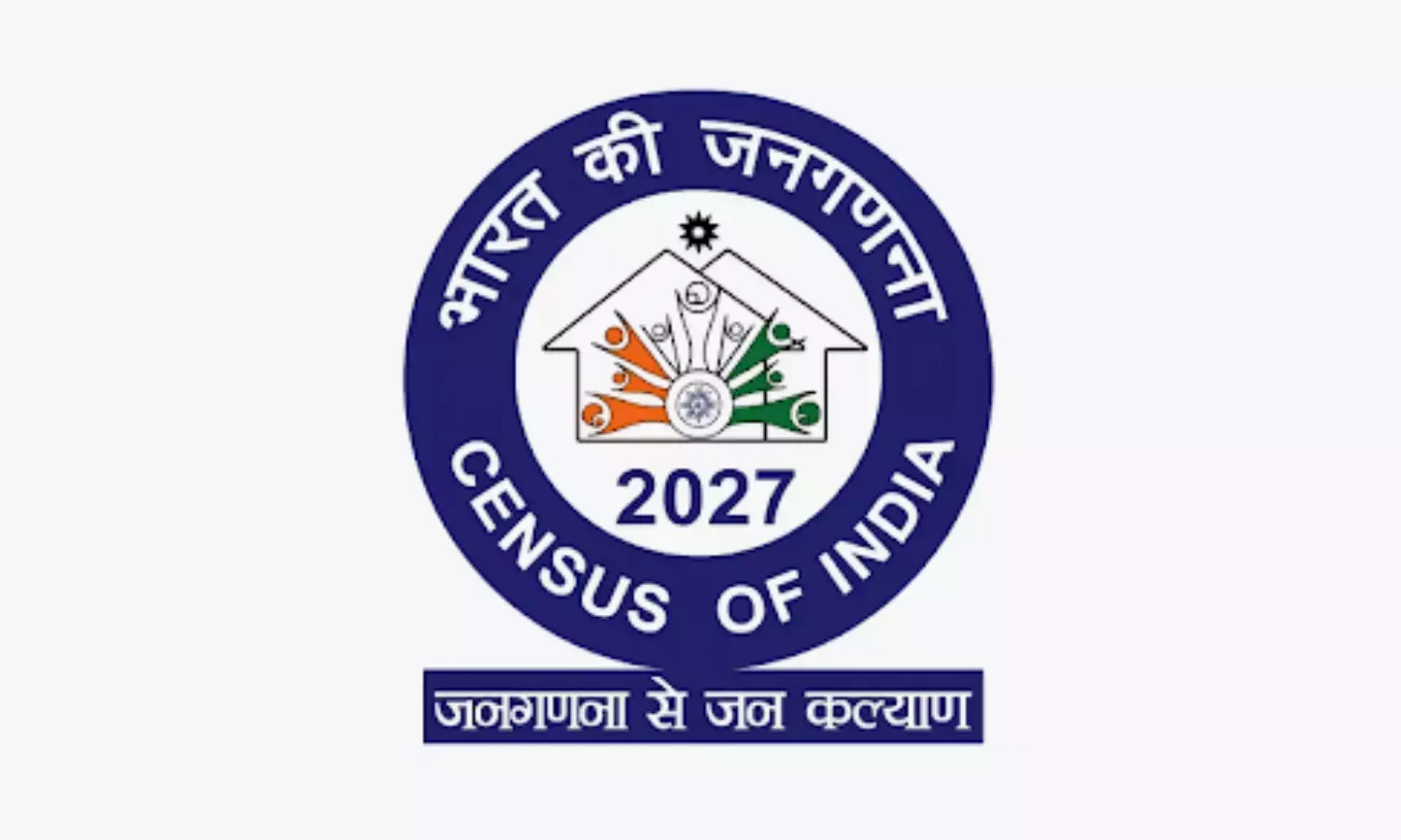 राष्ट्रीय जनगणना 2027 के लिए घरों की पहचान का Digital कार्य 11 मई से राष्ट्रीय जनगणना 2027 के लिए घरों की पहचान का Digital कार्य 11 मई से