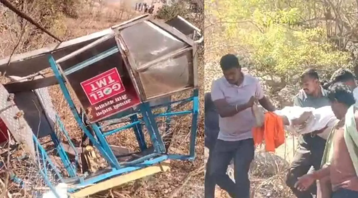 खल्लारी रोप-वे हादसा: रोप वे संचालक कंपनी व कर्मचारियों पर FIR दर्ज खल्लारी रोप-वे हादसा: रोप वे संचालक कंपनी व कर्मचारियों पर FIR दर्ज