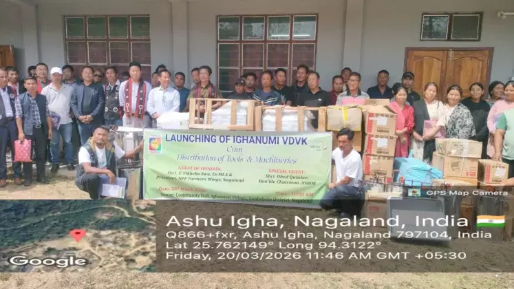 Nagaland: आदिवासियों को सशक्त बनाने के लिए औजार वितरित किए गए Nagaland: आदिवासियों को सशक्त बनाने के लिए औजार वितरित किए गए