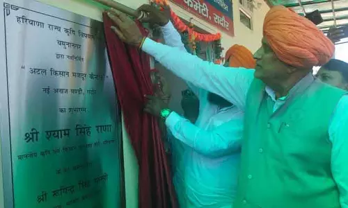 Haryana के कृषि मंत्री ने रादौर में मिनी-सचिवालय भवन की आधारशिला रखी