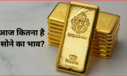 Gold-Silver की कीमतों में गिरावट बढ़ा रही गहने खरीदारों की भीड़, ₹15000 चांदी सस्ती, सोना 8000 रुपये गिरा Gold-Silver की कीमतों में गिरावट बढ़ा रही गहने खरीदारों की भीड़, ₹15000 चांदी सस्ती, सोना 8000 रुपये गिरा