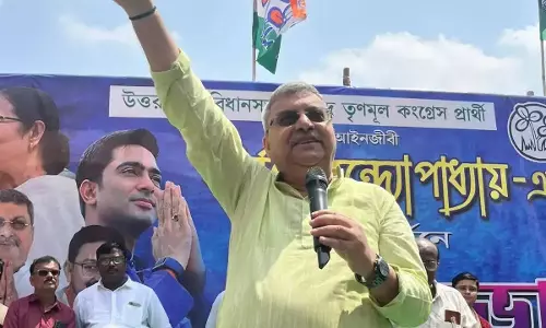 Hooghly: नामों को लेकर तृणमूल सम्मेलन में टकराव Hooghly: नामों को लेकर तृणमूल सम्मेलन में टकराव