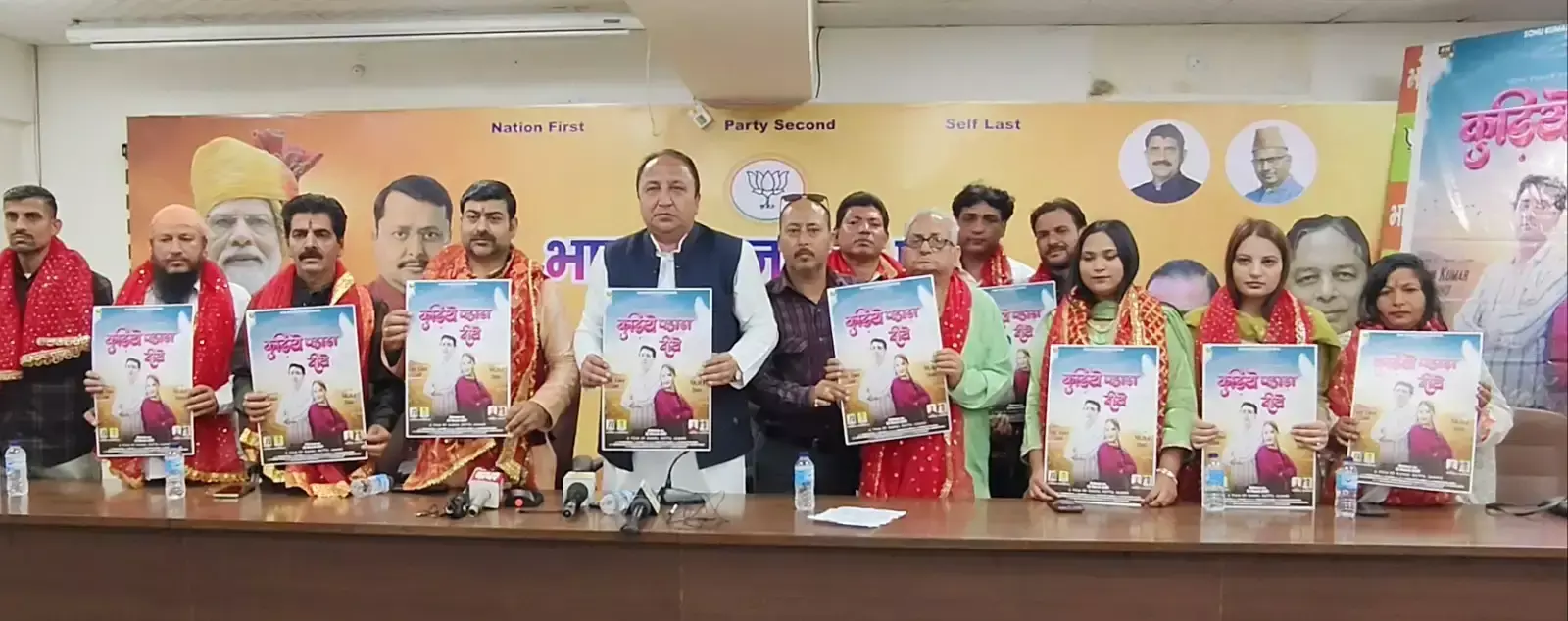 Jammu: जम्मू में डोगरी संगीत को बढ़ावा, एल्बम लॉन्च