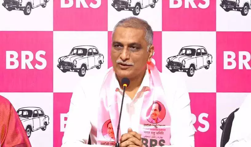 Harish Rao ने ICRISAT पर ‘अमेरिकी संगठन’ वाली टिप्पणी को लेकर रेवंत रेड्डी का मज़ाक उड़ाया Harish Rao ने ICRISAT पर ‘अमेरिकी संगठन’ वाली टिप्पणी को लेकर रेवंत रेड्डी का मज़ाक उड़ाया
