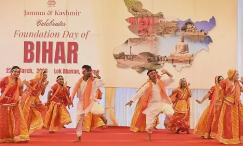 Jammu: लोक भवन में मनाया गया बिहार दिवस उत्सव Jammu: लोक भवन में मनाया गया बिहार दिवस उत्सव