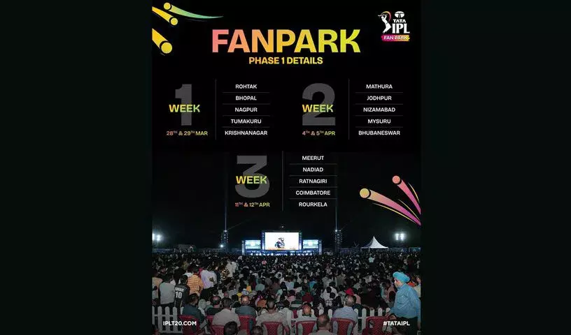 BCCI ने पूरे भारत में IPL 2026 फैन पार्क्स, तेलंगाना में निज़ामाबाद चरण की मेज़बानी होगी BCCI ने पूरे भारत में IPL 2026 फैन पार्क्स, तेलंगाना में निज़ामाबाद चरण की मेज़बानी होगी
