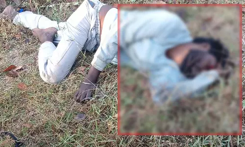 CG: प्रेम प्रसंग के चलते युवक ने की खुदकुशी, नदी किनारे मिली लाश CG: प्रेम प्रसंग के चलते युवक ने की खुदकुशी, नदी किनारे मिली लाश