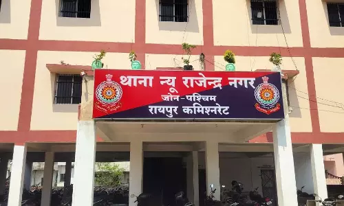 व्हाट्सएप निवेश के माध्यम से ऑनलाइन ठगी, डॉक्टर के खाते से 37.5 लाख पार व्हाट्सएप निवेश के माध्यम से ऑनलाइन ठगी, डॉक्टर के खाते से 37.5 लाख पार