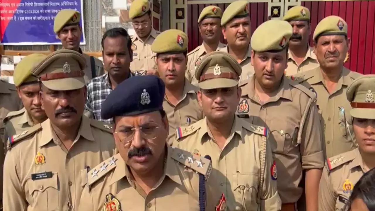 Lakhimpur Kheri: नशा कारोबार पर बड़ा प्रहार, संपत्ति कुर्क
