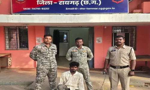 आमाघाट अफीम मामले में पुलिस को बड़ी सफलता, फरार आरोपी झारखंड से गिरफ्तार आमाघाट अफीम मामले में पुलिस को बड़ी सफलता, फरार आरोपी झारखंड से गिरफ्तार