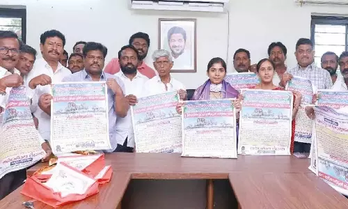 Telangana: श्री राम नवमी पर कल्याण महोत्सव की तैयारियां ज़ोरों पर Telangana: श्री राम नवमी पर कल्याण महोत्सव की तैयारियां ज़ोरों पर