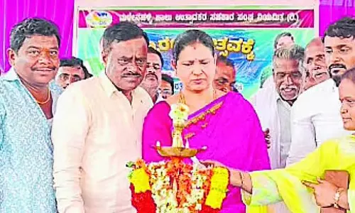 Karnataka : दुग्ध उत्पादक संघ का शुभारंभ