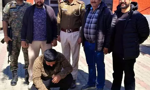 Noorpur Police ने कठुआ से अंतर-राज्यीय नशीले पदार्थों के रैकेट के सरगना को गिरफ्तार किया Noorpur Police ने कठुआ से अंतर-राज्यीय नशीले पदार्थों के रैकेट के सरगना को गिरफ्तार किया