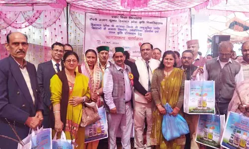 राज्य का बजट किसानों की आय बढ़ाने पर केंद्रित है: Pathania