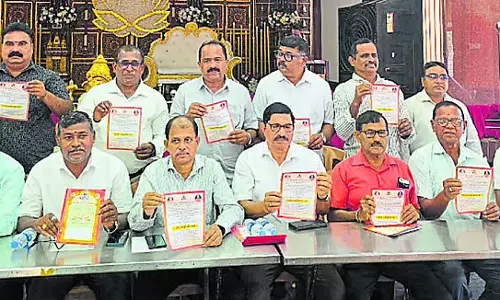 Karnataka : श्री राम नाम सप्ताह 27 तारीख तक Karnataka : श्री राम नाम सप्ताह 27 तारीख तक